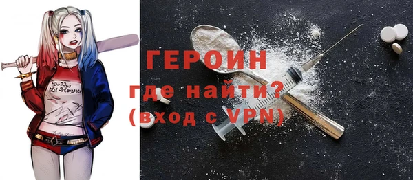 mdma Волоколамск